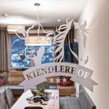 בית נופש In Schwendau Near Lifts היפאך